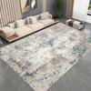 Ink Splash Style Imitation Cashmere Rug - Stain-Resistant Living Room or Bedroom Carpet, Large Area Coverage