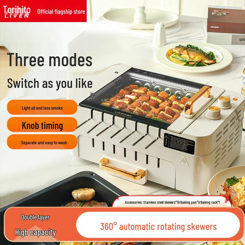 Liren Elektrischer Indoor-Grill mit Drehspieß & Grilltopf