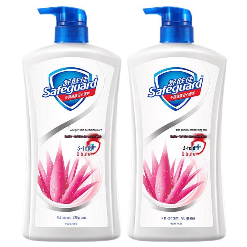 Safeguard Aloe Vera Feuchtigkeitsspendendes Duschgel