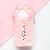 1 PZ Borsa Portapenne Peluche Zampa di Gatto Carina per Ragazza Scuola Cancelleria Kawaii Materiale Scolastico Borsa per Cosmetici