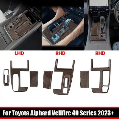 LHD RHD For Toyota Alphard Vellfire 40 Series  2024 ABS Interior Accessorie Central Control AT Gear Shift Box Panel  Cover