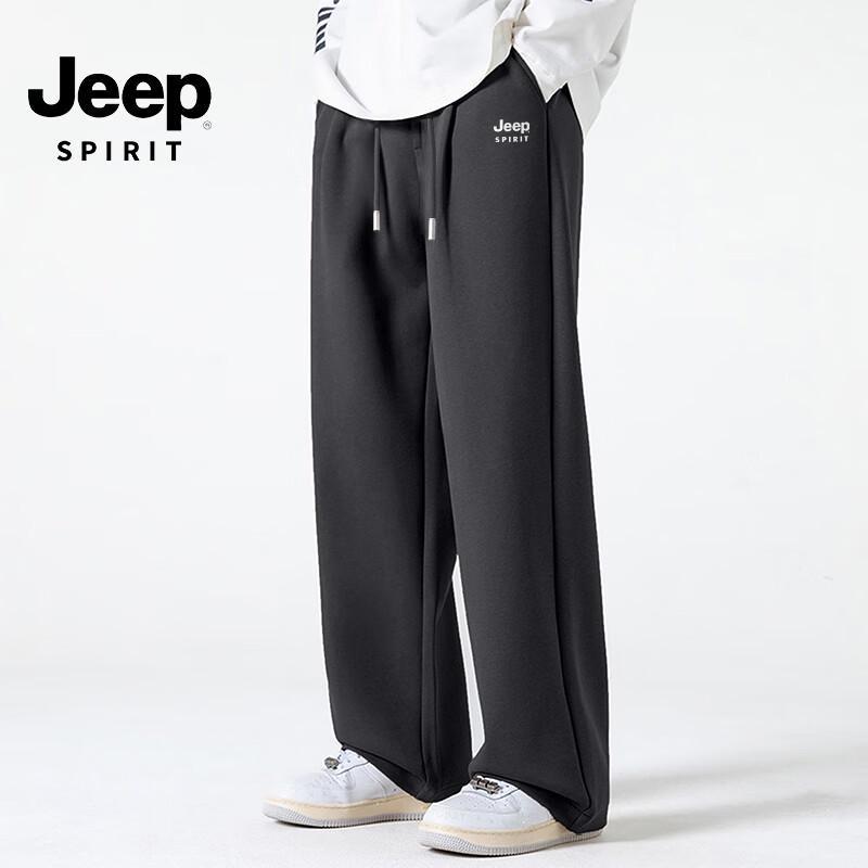 JEEP SPIRIT Men's Straight-Leg Casual Sweatpants