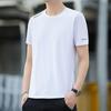 Schnelltrocknendes Herren-T-Shirt mit Rundhalsausschnitt, Herren-Sport-Lauf- und Fitnessanzug, Oberteil aus Eisseide, kurze Ärmel