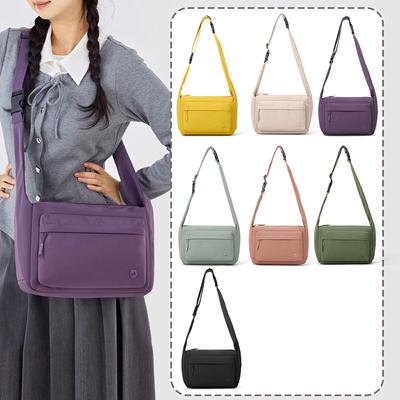 Women's Nylon Bag Commuter Shoulder Bag Large Capacity Travel Crossbody Bag