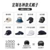 Knitted hat embroidery OEM funny pumpkin jacquard party hat keep warm in autumn and winter