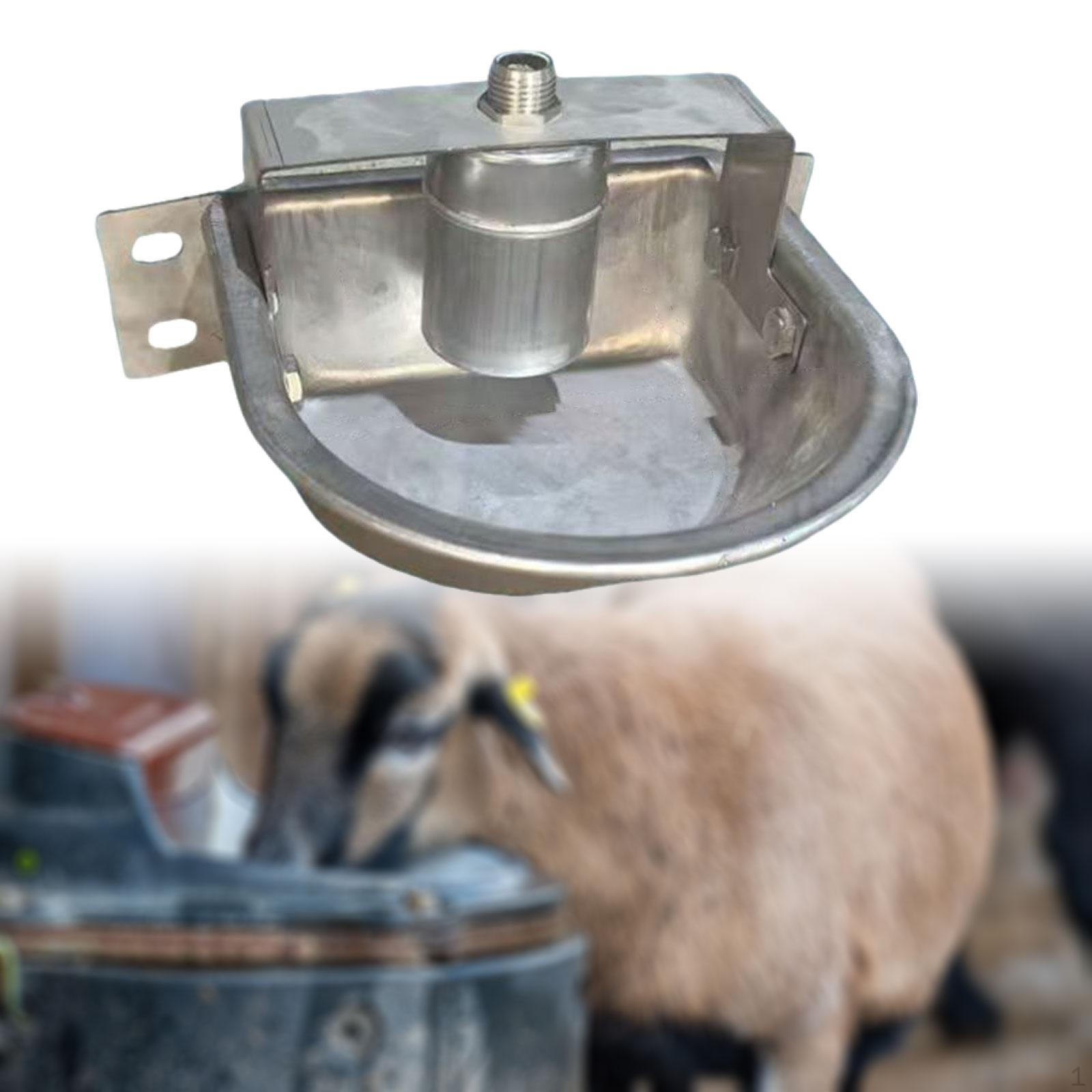 Автоматическая поилка для крупного рогатого скота, коз, скота и животных