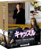 Castle Season 4 Compact Box Set [DVD]