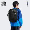 Taschen für Kinder & Babys – Schulrucksäcke, Schulranzen, Schultaschen