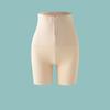 Seamless Push Up Shaper High Waist Body Shaping Underpants Comfortable Anti Glare Underwear  Ladies