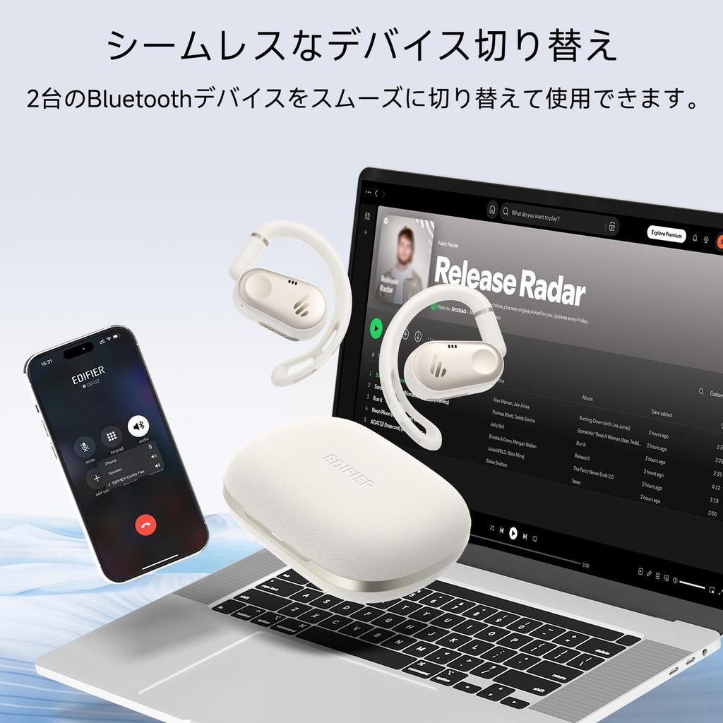 Edifier Comfo Flex Wireless Earbuds Audio Wireless Up To 40 Hours of Battery Comfort Bluetooth IP55 App White Open-Ear - Hi-Res Certified, Life,