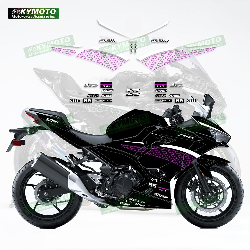 Motorcycle Accessories Fairing Sticker Full Car Kit Decorative Accessories Suitable for NINJA400 ZX-4R ZX4R ZX-25R ZX25R