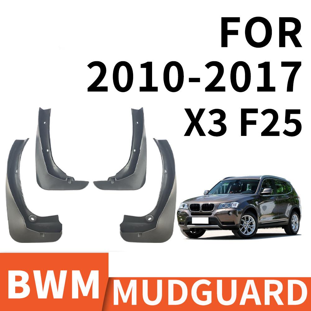 For BMW X3 F25 2010- 2017 2011 2012 2013 2014 2015 2016 Car Mudflap 4x Mudguards Fender Styling New Upgrade Mud Guard Flap Splash Protection