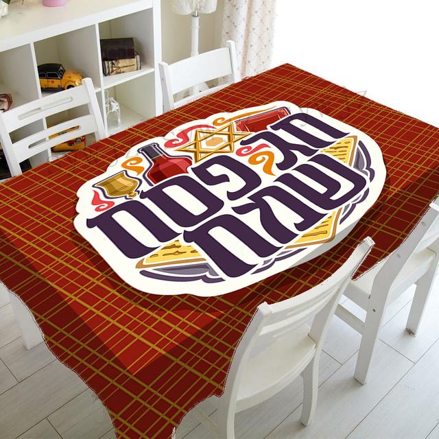 Счастливая Пасха, водонепроницаемая скатерть, украшение для вечеринки, еврейская прямоугольная скатерть, украшение для кухонного стола, коврик для стола 40x70cm15x27inch