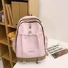 Li Shen Simple Junior High Backpack
