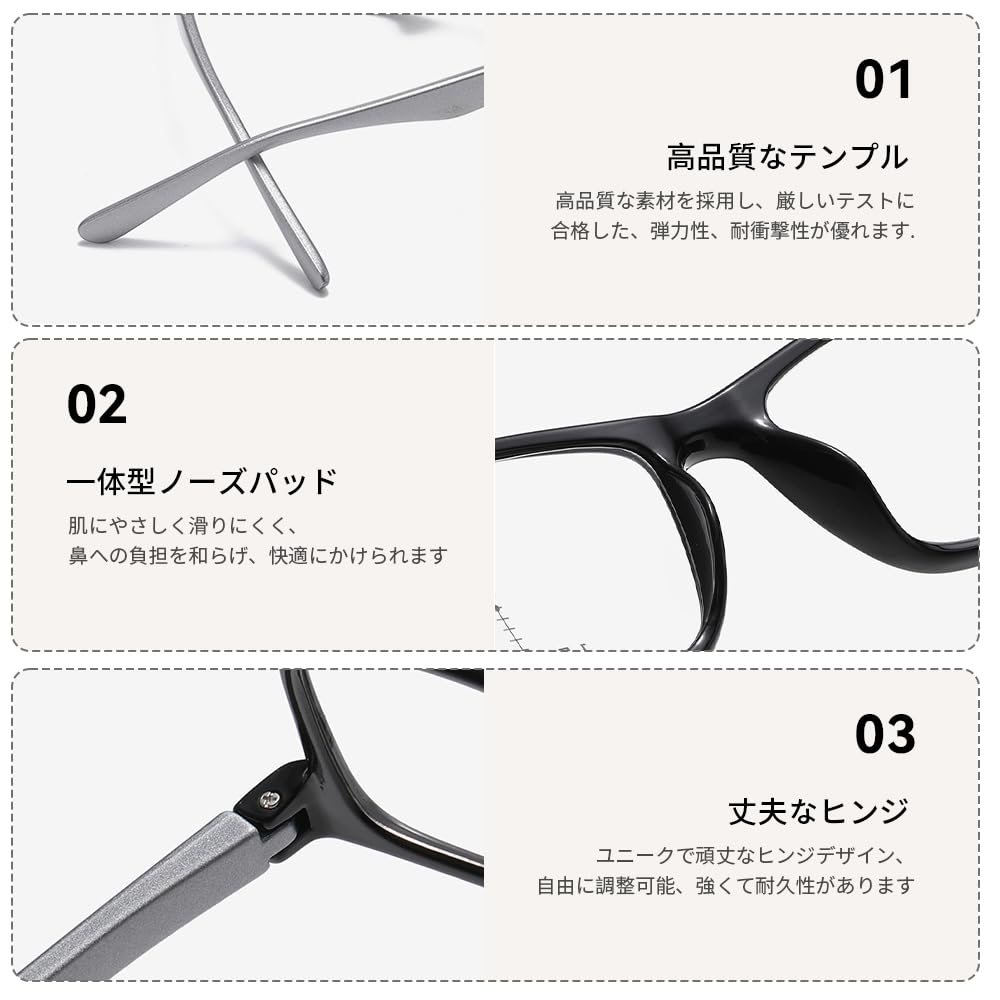 Stylish Reading Glasses for Blue Light Progressive Multifocal UV Square B1569 [FEISEDY] Women, Bifocal, Blocking, Lenses, Protection,