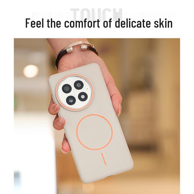 NEYAA Magnetic Matte Skin-Feel Phone Case for OnePlus