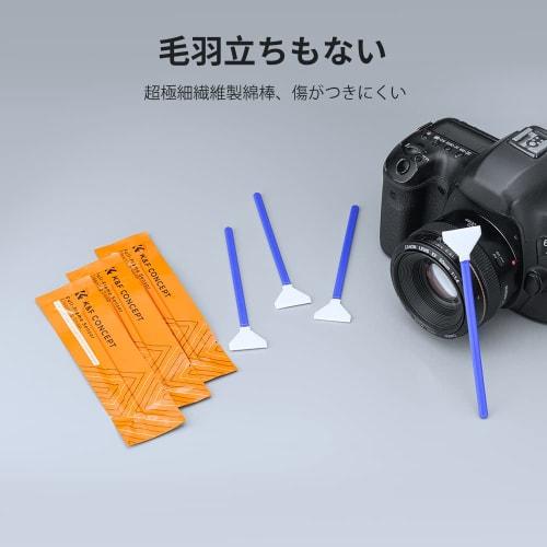 K&F Concept Sensor Cleaning Swab for Full Size Sensor 20pcs 24mm Cleaning Swab for Sensor Cleaning Stick Maintenance Supplies Care Cleaning Supplies C