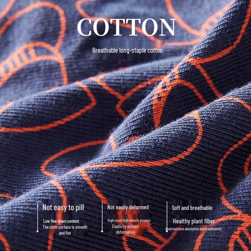 Septwolves Men's Antibacterial Boxer Briefs 4-Pack