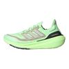 adidas UltraBoost Světle zelené jiskřivé tenisky IE3333