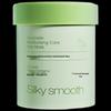 Vitas Avocado Hair Repair & Shine Mask