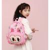 Mochila Escolar Labobo da Moda Desenho Animado Fofo Bolha Fosca Leve Mochila Infantil Estampa Moderna Jardim de Infância Criança de 3-6 Anos Bolsas de Ombro Duplo
