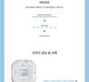 Hearts2Hearts (H2H) - MINI FANLIGHT KEYRING (Light Stick Key Ring)