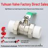 High-Temperature PPR Ball Valve: Double Union, Copper, Hot Melt, Sizes 20-75, Water Pipe & Switch