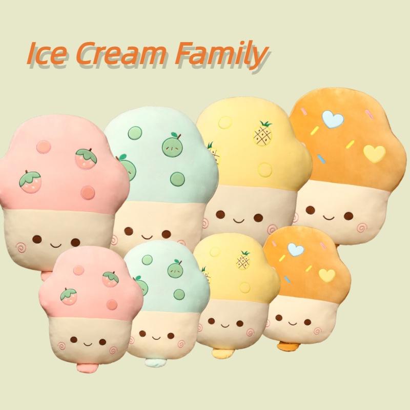 Cute Ice Cream Throw Pillow Plush Doll Soft And Colorful Design Perfect For All Ages
