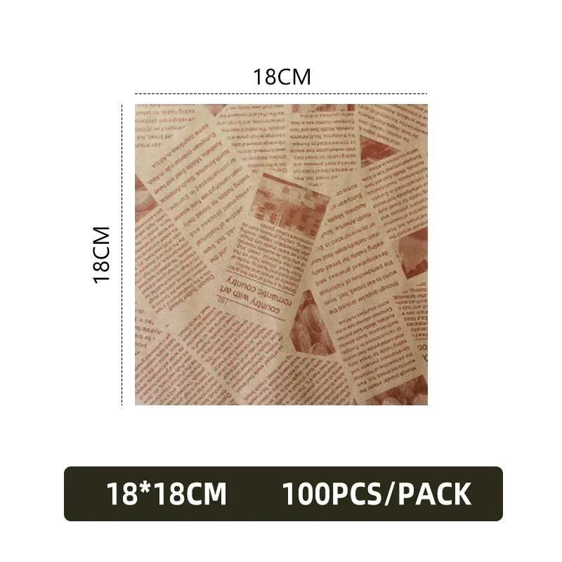 100/1000 Pcs Oil-Proof Paper for Wrapping Burger Bread Fried Food Sandwich Packaging Fryer Air Baking Paper Plate  Accessories