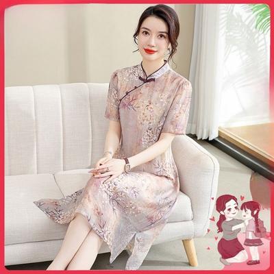 Modisches Schlankheitskleid für Frauen mittleren Alters, lockeres Cheongsam-Sommerkleid, elegant und stilvoll