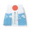 Yu Nakagawa Mount Fuji Dishcloth