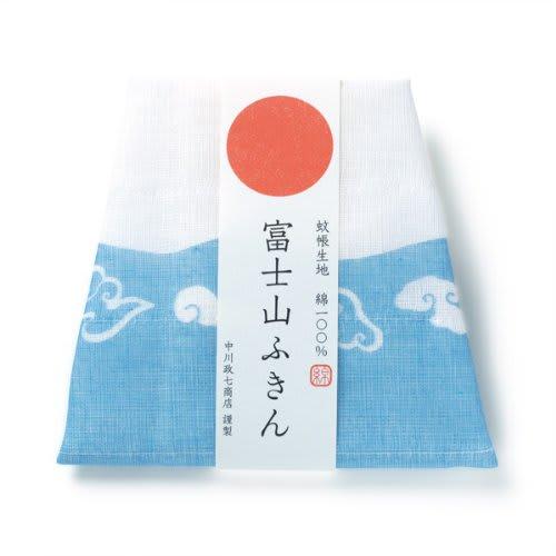 

Yu Nakagawa Mount Fuji dishcloth