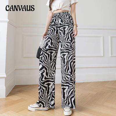 Women's Ice Silk Ink Painting Wide Leg Pant Summer Elastic High Waist Draped Casual Trousers