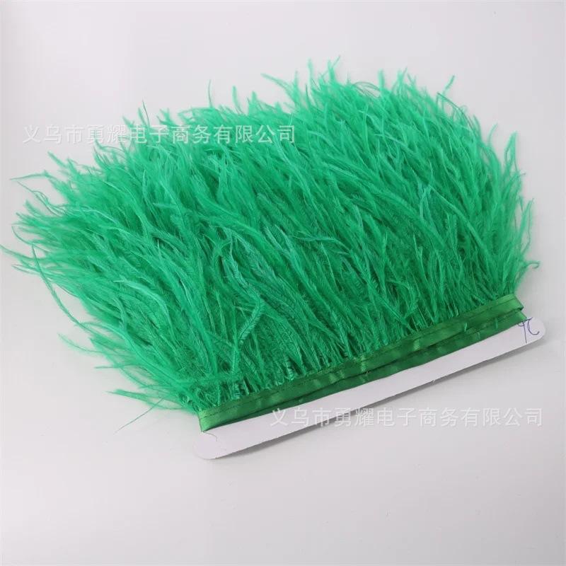 

Decorative Ostrich Hair Cloth Edge 10-15Cm Feather Accessories Wedding Accessories Colorful Cloth Strip Stage Dress Skirt зелёный