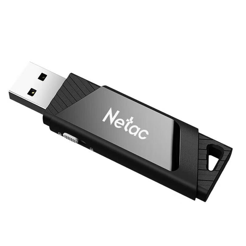 Netac U336 USB 3.0 Flash Drive with Write Protection