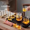 HANDUNYOU 11-Piece Glass Tea Set