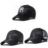 Casual Camouflage Baseball Cap With Adjustable Fit For Spring And Autumn Men