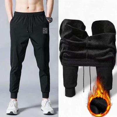 Men's Autumn and Winter Casual Trousers Harem Loose Fit Sweatpants Fashion  Men Winter Pants