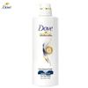 Intensive Nourishment Repair Conditioner 700g