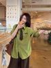 Women's Avocado Green Retro College Style Long-Sleeve Shirt – Spring 2026 Casual Layering Top