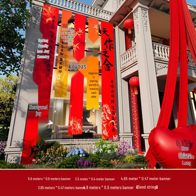 Double Happiness Banner: Wedding & Honeymoon Decor for Home and Courtyard