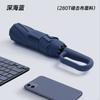 10-Bone Three-fold 280t Bumper Cloth Automatic Forward Umbrella Ring Buckle Handle Men's Umbrella