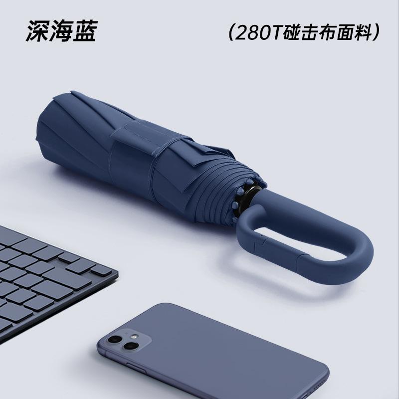 10-Bone Three-fold 280t Bumper Cloth Automatic Forward Umbrella Ring Buckle Handle Men's Umbrella