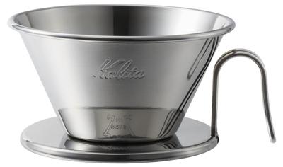 Caffettiera a goccia Wave Series in acciaio inox per 2~4 persone Made in Japan Swallow WDS-185 Attrezzatura per gocciolamento Caffetteria Campeggio all'aperto