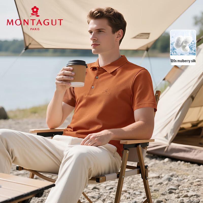 MONTAGUT Men's Silk Blend Short Sleeve Polo Shirt