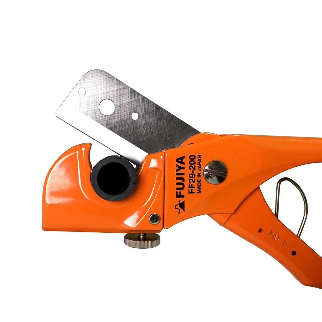 Fujiya Resin Pipe Cutter Multi-Flexy FF29-200, Adjustable Tip to Fit Pipe Diameter, 200mm