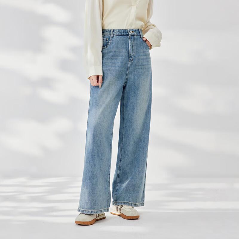 IEF/Aiyifu Plus Size 2025 Autumn Korean Style Denim Wide-Leg Pants