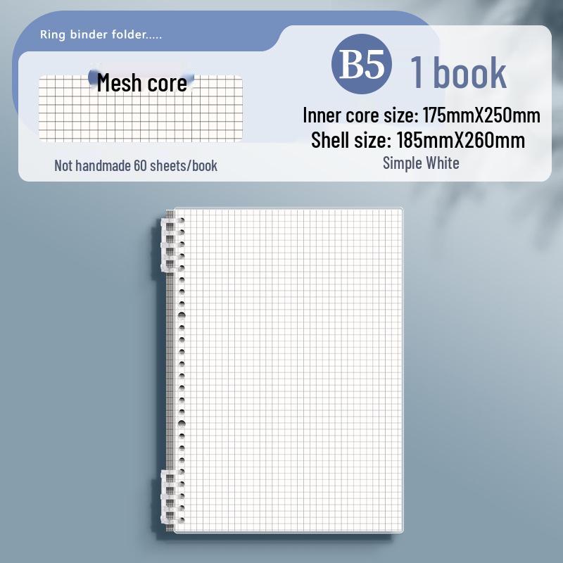 Hand-Friendly Transparent Removable Loose-Leaf Notebook with Square Grid, Perfect for High School Students – Durable and Thickened Design