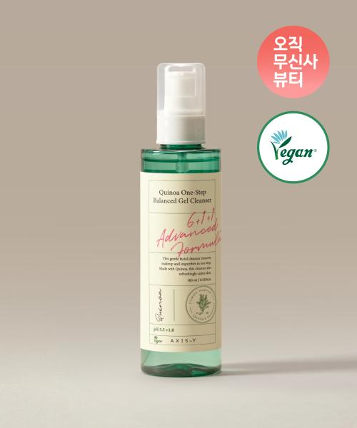 Quinoa One-Step Balance Gel Cleanser 180ml