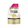 Pantene Damage Repair Professional Conditioner 2000g
